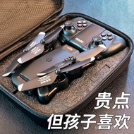[Official Authentic] 4DRC Professional Drone Children's High-Definition Aerial Photography Remote Co