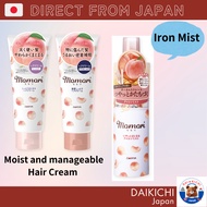 Dariya momori Hair Care Cream/Iron Mist ［Direct from Japan］
