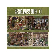 [New Products] In Paper 8.0 Landscaping Stickers Magic Season Series Illustration Scene Stickers Min