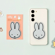 Miffy Useful Selfie Acrylic Mirror Sticker Phone Decoration Korean Stationery