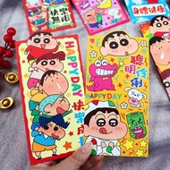 2026 New Crayon Shin-Chan Year Of The Horse Cartoon Creative Red Packet, New Year Red Envelope, Foil