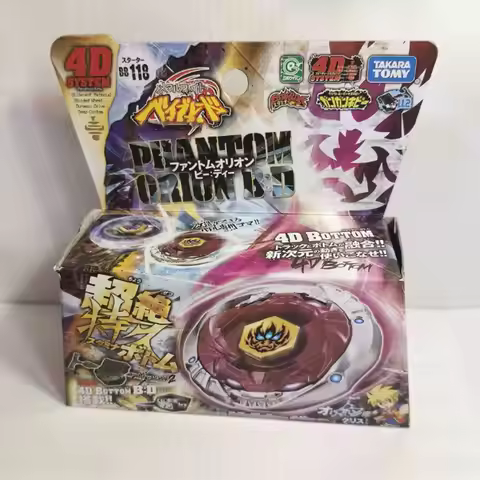 Takara Tomy BB118 Phantom Orion B:D
