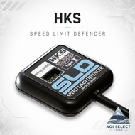 HKS SLD Type 1 Speed Limit Defencer 4502-RA002