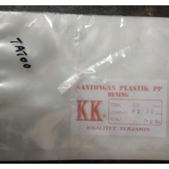 Vacuum plastic bag 15x20