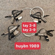 Exhaust lever 3-8, 3-9 bird wings