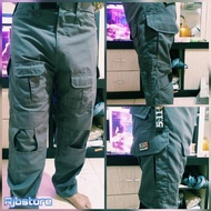 Tactical 511 Long Pants