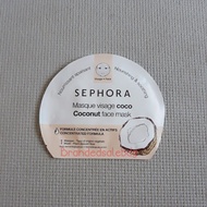 Sephora coconut face mask / sephora masque visage coco / Sheet mask sephora