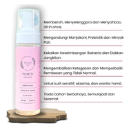 Buy 3 free 1🔥Ready Stock🔥Pure51 Feminine Wash 200ML PURE 51 2