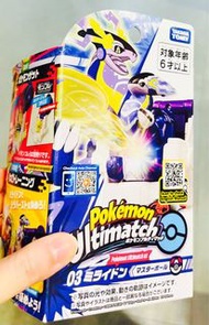 現貨💙正版 日本🇯🇵TAKARA TOMY 寵物小精靈公仔 大師球 神獸密勒頓公仔 發射對戰桌上遊戲 寶可夢模型玩具擺設 母親節禮物 父親節禮物 生日禮物  益智玩具 暑假遊戲 收藏珍藏 POKEMO