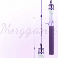 TEBEN | Versatile Long-Casting Lure Fishing Rod