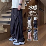 seluar baggy baggy track pants baggy pants Ice Silk Casual Pants Men Summer Foreign Trade Loose Stra