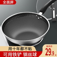 304Stainless Steel Wok Honeycomb Non-Stick Pan Household Wok Induction Cooker Gas Stove Wok Pan