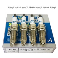 Serasi dengan Q7 Spark Plug Touareg 3.6 Spark Plug Tour Spark Plug Iridium Car Spark Plug Ejen Merek