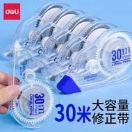 Collar Roll Correction Tape Stand-Up 30m Large Capacity Correction Tape 30m