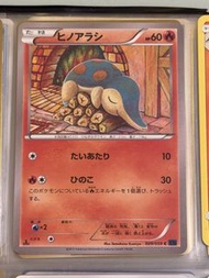 PTCG 寶可夢 日文 XY 火球鼠  舊卡 傷卡 入簿品 不另拍照 Pokemon card game 寶可夢