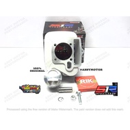 EX5 CLASS 1 RACING CERAMIC FORGED BLOCK S1R THAILAND 56MM