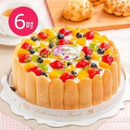 【樂活e棧】 造型蛋糕-繽紛嘉年華蛋糕6吋x1顆(生日蛋糕)(7個工作天出貨)