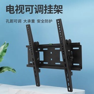 Thickening adjustable angle LCD TV hanger Universal TV arm hanger display stand 17-75 inch