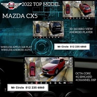 MAZDA CX5 3D 360 BIRD VIEW TOP MODEL ANDROID PLAYER