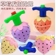 Luminous Strawberry Top Children's Toys Luminous Rotating Top Luminous Transmitter Speed Top Ejectio