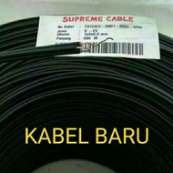 Supreme U-ES Telephone Cable 1x2x0.6mm External Telephone Cable retail per meter