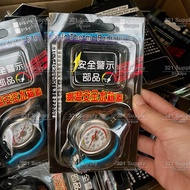 D1 Spec Radiator Cap with Meter Water Temp Gauge ( Alloy + Silicone Rubber) size 0.9 / 1.1 / 1.3 Rad