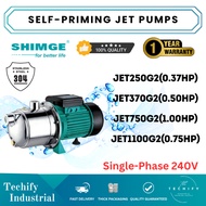 SHIMGE Automatik Self-Priming Jet Pump | 0.37HP/0.5HP/1HP/1.5HP | JET370G2 & JET750G2 |Pam Air Rumah