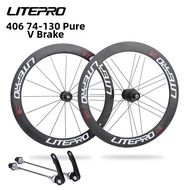 Folding Small Wheel Bike 20 inch