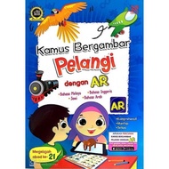 Kamus Bergambar Pelangi Dengan AR