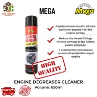 MEGA ENGINE DEGREASER CLEANER 650ML
