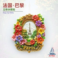 France Eiffel Tower Refrigerator Stickers Travel Souvenirs Gifts Souvenirs Home Decoration