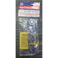 Tamiya 4WD Mini Racer GUP Low-Profile Tire & Wheel Set (Fin, Purple Plated)