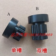 4pcs for GWM M4 C30 Haval H2s H3 H5 H6 engine upper protective cover rubber pad sleeve