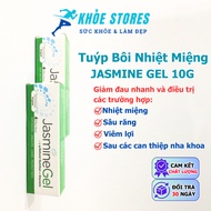 Natural Jasmine mouth ulcer Gel tube 10 grams