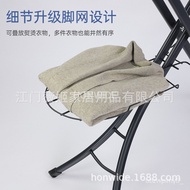 Honghui Home Large Ironing Board Ironing Board Iron Board Household Folding Ironing Clothes Board Electric Ironing Board