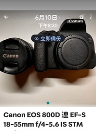 Canon EOS 800D 連 EF-S 18-55mm 鏡頭