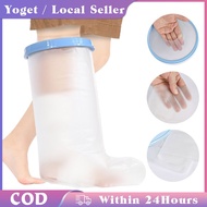 Waterproof Shower Cover Leg Cover / Gypsum Waterproof Foot Cover / Foot Injury Waterproof Cover