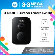 Xiaomi Outdoor Camera BW500