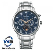 Citizen Eco-Drive AP1050-81L Multifunction Stainless Steel Bracelet Men's Watch AP1050-81