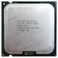 Intel Core 2 Quad Core Q6600 Q6700 Q8200 Q8200S Q8300 Q8400 Q9300 Q9400 Q9400 Q9450 Q9505 Q9500 9550