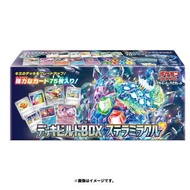 日版《寵物小精靈》卡 Pokemon TCG sv7 星晶奇跡 禮盒牌組構築BOX
