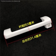 Freezer door handle freezer horizontal refrigerator handle freezer new handle special handle