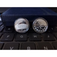 1 Dirham Perak 999 Al Quds