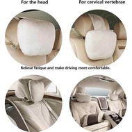 DB33>> Ergonomic Car Seat Neck Pillow Headrest - M5-OASATE