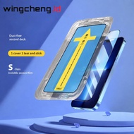 Tempered glass for poco C40 C65 C71 C75 C85 F3 F4 F5 F6 F7 M3 M4 M5 M5S M6 M7 X3 X4 X5 X6 X7 PRO ant