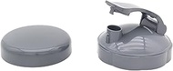 Blender Cups Flat Lid and Flip Top To-go Lid Replacement Parts Compatible with Nutribullet Blender J