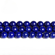 Lapis Lazuli Loose Beads Afghanistan Lazuli Semi-Finished Beads diy Jewelry Accessories