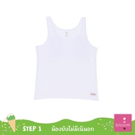 Wacoal Bloom Step 1 Children's Underwear Long Tank Top Model WH6C08 White (WH) Only Shirt