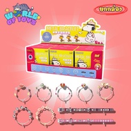 Box (9 Dips) Shipped Within 24 Hours Snoopy Metal Bracelet