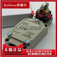 Genuine Guarantee CLS-191 Automatic Reset Switch Micro-Action Itinerary Switch Ready Stock Sales